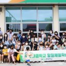 즐거운환경 이미지