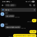 에이비씨여성의원 네이버블로그