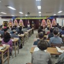 칠곡농협관음지점