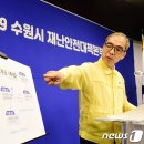 한일아파트(여) 이미지