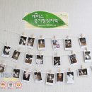 패밀리애견 이미지