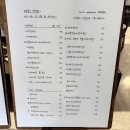 두두미술학원 | 청주 비건 빵집 [하일]에도 두바이쫀득쿠키 있음 성안길 두쫀쿠 후기