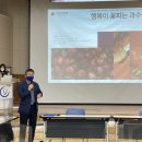 양주종합관리 이미지