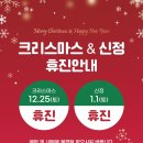 김수연유의원