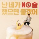 금주 티스토리