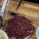 하삼동커피반구점
