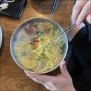당당국수