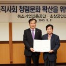 소상공인진흥원 아시아경제