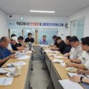 경남지체장애인협회합천군지회 이미지