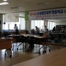 한남대학교 사회문화·행정복지대학원 이미지