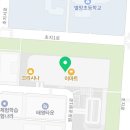 스피드메이트 이마트고잔점 이미지