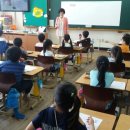 대구동호초등학교 이미지