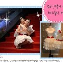 아이페이버