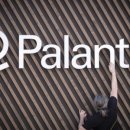 (주)머니웹 | 깡프로 스타트업 뉴스 2026년 2월 9일(월) / "살아남으려면 팔란티어처럼"…빅테크의 필사적인 변신