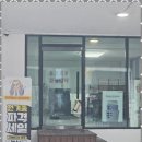 노랑폰 네이버블로그