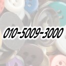 천안YWCA지역아동센터 | 천안 지역아동센터 의자 테이블 텐트 공연 후기