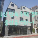 타페즈 이미지
