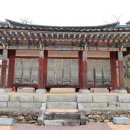 휴정서원 이미지