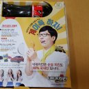 네네치킨 화정점 이미지