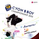 LG CYON B Boy Championship 2010 본선 롤리팝 콘서트 출연진!!! 이미지