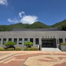 거창사건추모공원-역사교육관 | 아이와 가볼만한 곳 국내여행 경남 거창역사교육관