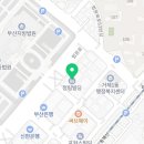 법무사김우규사무소 네이버블로그