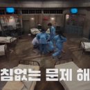 히든플랜