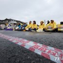 제일안전 이미지