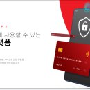 체인스토아 이미지