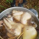 진규농장 이미지