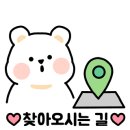 태백한우직판장 네이버블로그