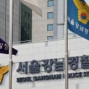 바나바에프앤비한양화로 이미지