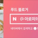 아앰브레드 - 김포시 풍무로 95 | 아앰브레드