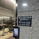 테이크짐에스바디필라테스 이미지