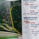 율리농장 이미지