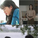 시스터후드