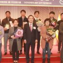 (주)동신이엔텍 이미지