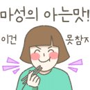 의림대로32길 이미지