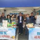 남도푸드 - 의정부시 태평로73번길 20 | 남도푸드