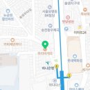 파리바게뜨 미아 영훈점 네이버블로그