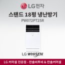 상업용18 이미지
