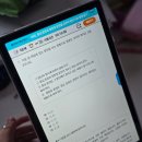 플랜하이영어수학학원 | 엘리하이초등학교3학년수학 심화 고민? 엘리하이 무료체험 혜택