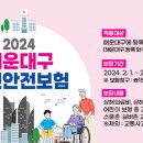 해운대문화회관 제2연습실 이미지