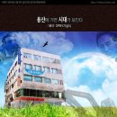 촛불미디어센터-촛불방송국 오픈 한마당에 초대합니다! - 4월3일(금) 오후4시 이미지