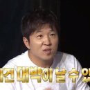 앙큼한언니