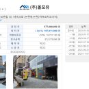 논현2-126 이미지