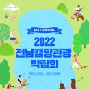 오붓 이미지