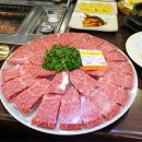 대성한우1 이미지