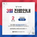 백옥대로1082번길 이미지