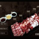 미친양꼬치 - 수원시 팔달구 매산로 8-5 | 미친양꼬치